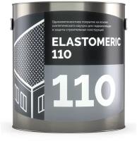 Мастика однокомпонентная для гидроизоляции ELASTOMERIC 110 белый 3кг