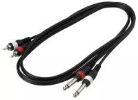 Кабель 2xJack - 2xRCA Rockcable RCL 20932 D4 1.5m