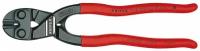 Прямой компактный болторез Knipex CoBolt 71 31 200 KN-7131200