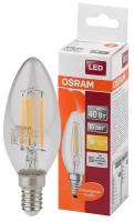 Лампа светодиодная филаментная LED STAR CLASSIC B 40 4W/827 4Вт свеча 2700К тепл. бел. E14 470лм 220-240В прозр. стекло, OSRAM 4058075068353 (1 шт.)