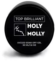 Топ для гель-лака Holy Molly Top BRILLIANT 50 мл