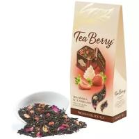 Чай черный TeaBerry Земляника со сливками листовой, 100 г