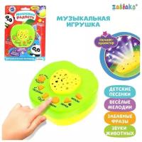 Музыкальная игрушка-проектор Мишкина радость, ночник, цвет зелёный