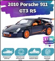 Металлическая инерционная машинка Kinsmart 1:36 2010 Porsche 911 GT3 RS 5352 DKT с открывающими дверями