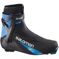 Лыжные Ботинки Salomon 2020-21 S/Race Carbon Skate Prolink (Uk:10,5)