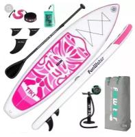 Надувная доска для серфинга FunWater Sup Tiki Розовый (83x15 см) SUPFW02B для паркового катания и активного отдыха на воде