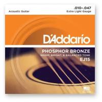 Струны для акустической гитары D'Addario Phosphor Bronze EJ15 Extra Light (6 шт)