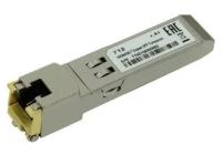 Модуль SFP D-link 712