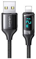 Кабель Usams US-SJ543 U78 USB - Lightning, 1.2 м, черный