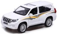 Внедорожник Автоград Toyota Land Cruiser Prado 1:42, 11.4 см, белый