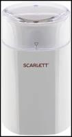 Кофемолка Scarlett SC, ротационный нож, импульсивный режим, 60гр, 160Вт, белый