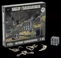 Набор головоломок Puzzle Автомат Калашникова, 5363600 5 шт