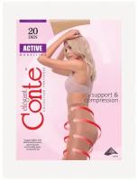 Колготки Conte elegant Active, 20 den, размер 4, бежевый