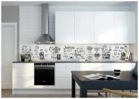 Кухонный фартук ABS/Cтеновая панель с уф-печатью кофейное меню 4000х600х1,5 мм