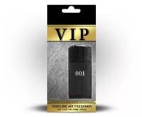 Ароматизатор подвесной картонный VIP Paco Rabanne Black XS CARIBI