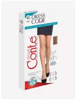 Колготки Conte elegant Dress Code, 40 den, размер 4/48, коричневый