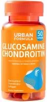 Комплекс для суставов и связок Urban Formula Glucosamine Chondroitin глюкозамин, хондроитин, коллаген, 50 капсул