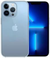 Чехол Hoco Light Series для iPhone 13 Pro прозрачный