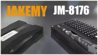 Набор отверток Jakemy JM-8176 106 в 1