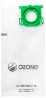 OZONE M-56/56S Синтетические мешки-пылесборники, белый, 4 шт