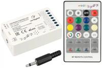 Аудиоконтроллер ARL-SOUND-RGB/RGBW (12-24V, 4x4A, RF ПДУ 24кн) (Arlight, IP20 Пластик, 3 года)