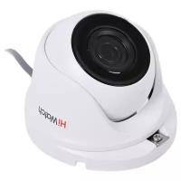 Камера видеонаблюдения Hikvision HiWatch DS-T123 6-6 мм цветная