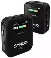 Петличная радиосистема Synco WAir-G2-A1 Ultracompact