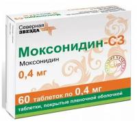 Моксонидин-СЗ таб. п/о плен., 0.4 мг, 60 шт