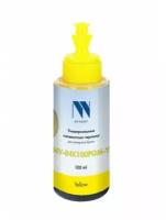 Чернила NV-INK100PGM Yellow универсальные пигментные для аппаратов Epson (100ml) (Китай)