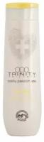 Trinity Care Essentials Summer Shampoo - Тринити Кейр Эсеншлс Саммер Шампунь увлажняющий с УФ-фильтром, 75 мл -