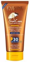 Eveline Солнцезащитная водостойкая эмульсия Spf 30, для всей семьи, 200 мл