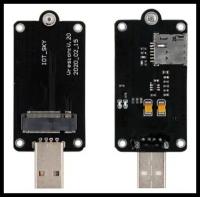 Адаптер USB 2.0 для NGFF M.2 модемов