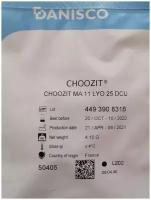 Закваска Danisco Choozit MM 101 25 DCU на 500 литров - мезофильные культуры