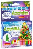 Волшебная Ёлочка Bondibon