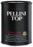 Кофе молотый Pellini TOP 250гр