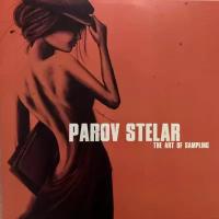 Parov Stelar - The Art Of Sampling 2LP Виниловая пластинка Бирюзовый вини