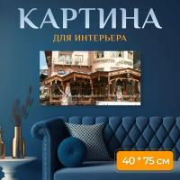 Картина на холсте "Ишгль, отель, отель сильверетта" на подрамнике 75х40 см. для интерьера