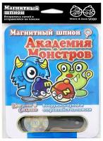 Магнитная игра "Академия Монстров" (SP_MON)