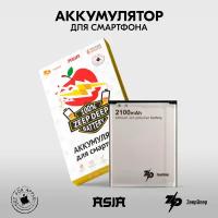 Аккумулятор ZeepDeep ASIA (EB-L1G6LLU 2100mAh) для Samsung Galaxy S3 GT-i9300, Galaxy Grand i9082, Galaxy Grand Neo i9060, GalaxyS3 Neo i9300I