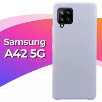 Силиконовый защитный чехол на телефон Samsung Galaxy A42 5G / Противоударный матовый кейс с покрытием Soft Touch для смартфона Самсунг Галакси А42 5Г / Лавандовый