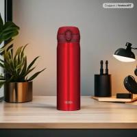 Термос Thermos JNL-504 MTR 0.5 L