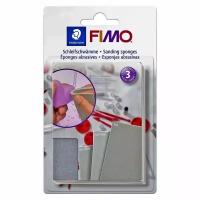 Полирующий комплект Fimo 8700 08, цена за 1 шт