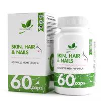 Кожа волосы ногти / Skin hair nails / 60 капс. NaturalSupp