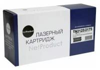 Тонер-картридж NetProduct (N-TN-2125/2175) для Brother HL-2140R/2150NR/2170WR, 2,6K