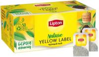 Чай черный Lipton Yellow label в пакетиках, 50 пак