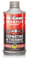 Герметик И Тюнинг Для Гидроусилителя Руля С Smt(295ml) Hi-Gear арт. HG7023