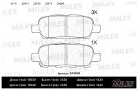 Колодки тормозные NISSAN X-TRAIL/QASHQAI/TIIDA/INFINITI FX/RENAULT KOLEOS задние MILES Арт. e110008