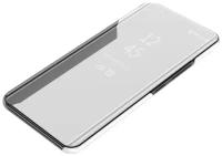 Чехол-книжка MyPads для Samsung Galaxy S8 SM-G9500 с дизайном Clear View Cover с полупрозрачной пластиковой крышкой с зеркальной поверхностью сер