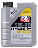 Масло моторное Liqui Moly Top Tec 4100 5W-40, 1 л