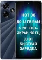 Смартфон Infinix HOT 30 X6831 128+4 Racing Black